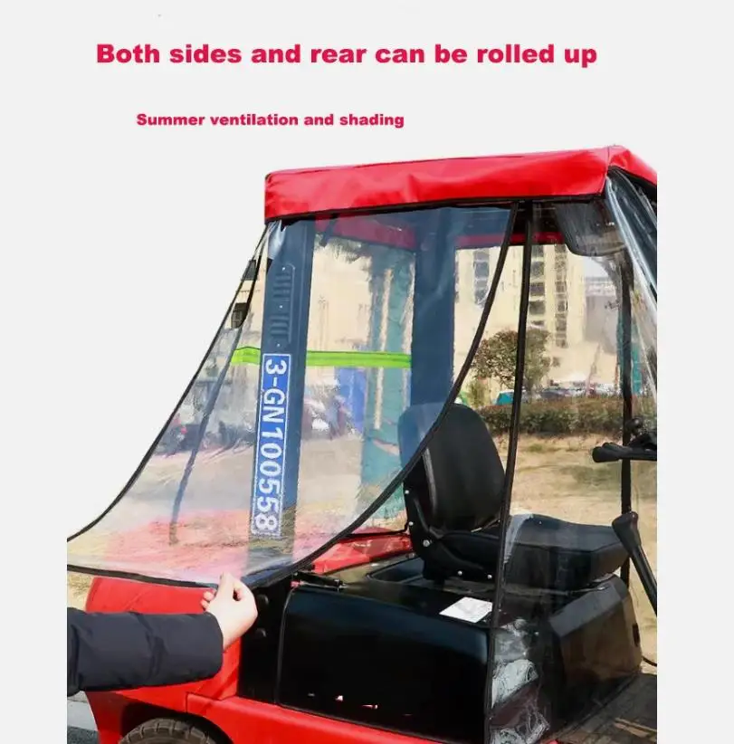 الوقود رافعة شوكية المطر المأوى غطاء المطر المظلة ل Hangcha Heli Longgong 2.5-3.5T #5