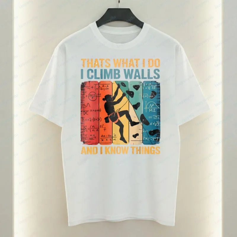 Climbing Rock Wall Math Formula Cotton T-Shirt Climb Walls Know Things Printed Tee Adventure Seeker Casual Style Men's Tops Gift