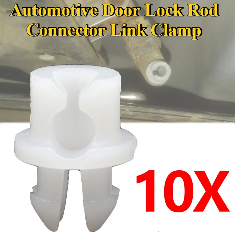 Car Door Lock Rod Conector Linkage Clips  Front Rear Interior Latch Catch Repair Clamp Auto Fastener For Audi 100 C2 C4