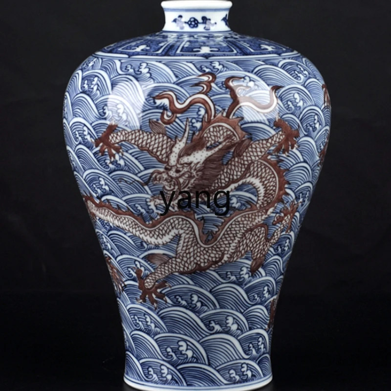 

LXL Banana Wrasse Antique Vase Hand Painted Jingdezhen Ceramic Decorations Ornaments