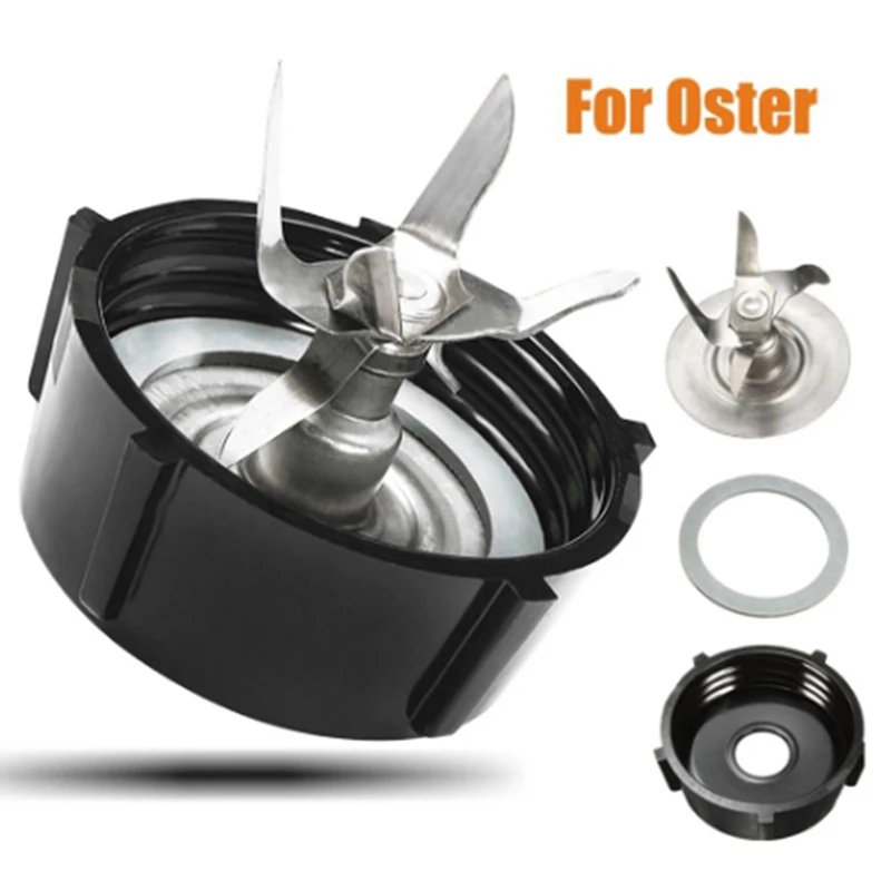 【Berserkk】ملحقات استبدال العصارة لـ Oster Osterizer 4961 خلاط قاطع شفرة غطاء قاعدة طوقا ملحقات أجزاء العصارة