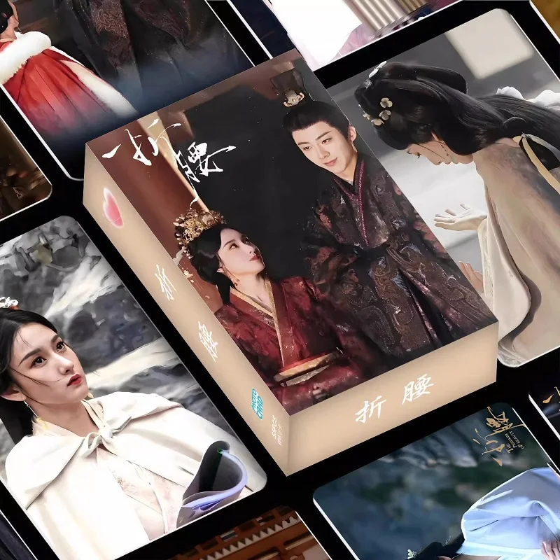55 Pcs/Box Drama The Prisoner of Beauty Laser Lomo Card - Song Zuer & Liu Yuning Holographic Photo Cards image 6