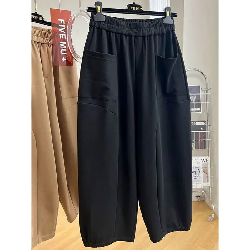 Plus Size 3XL 150kg Autumn Women\'s Wide Leg Pants Solid Color Elastic Waist korean Big Pocket Trousers Oversize Winter Clothes