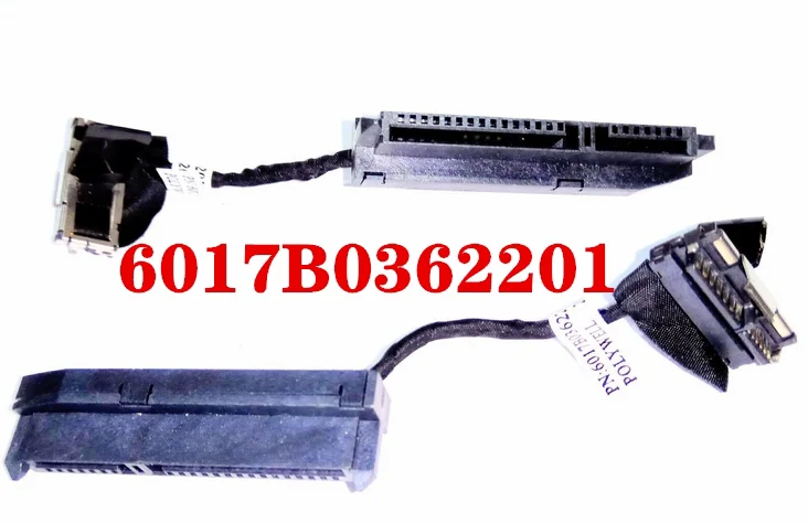 For HP 255 250 G1 450 455 1000 2000 G6 SATA hard disk cable hard disk interface cable