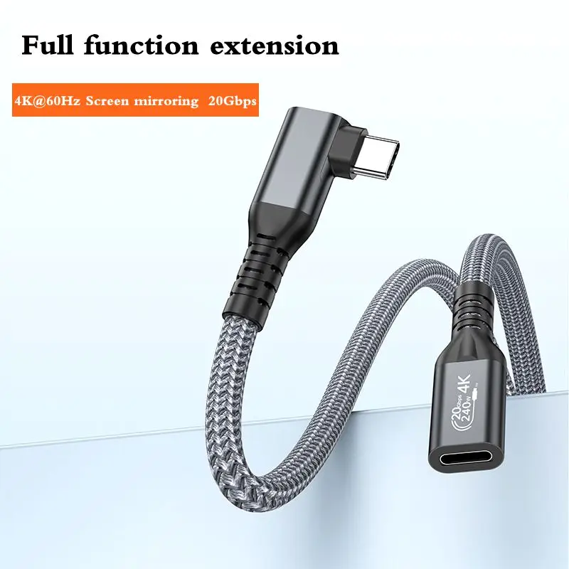 0.3m 0.5m 1m Bending USB 3.2 Type-C Extension Cable Male to Female 20Gbps 4K 60Hz Mobile Phone Computer Monitor Projection Cable