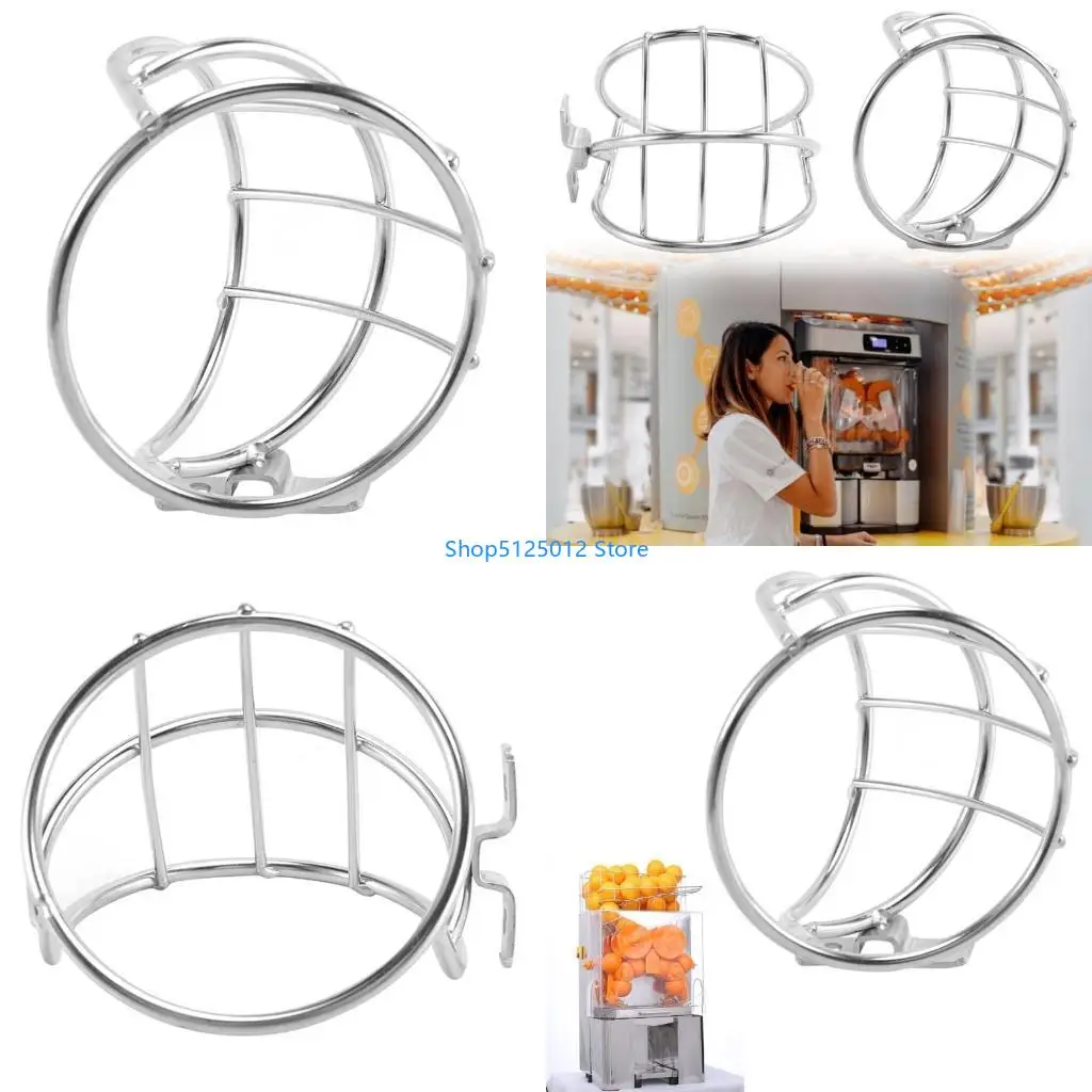 G8TC Reliable Citrus Juicer Spare Part Juicer Feeding Guide Efficient Juicer Parts
