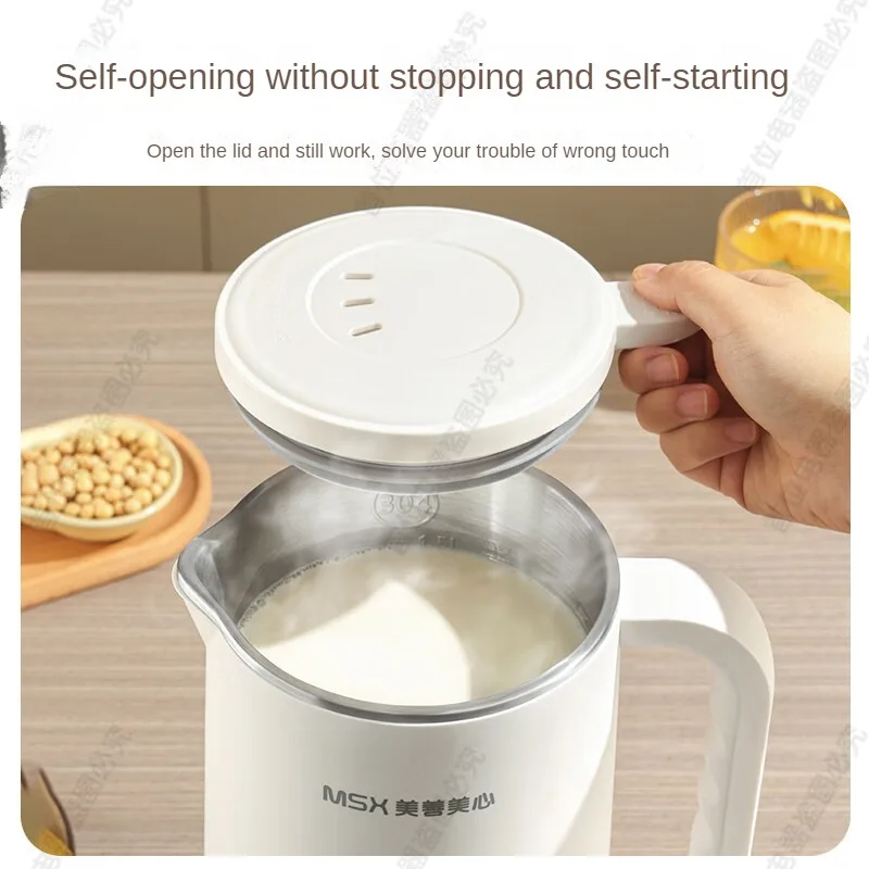 Multifunctional High Speed Blender for Whole Grain Cereal Soy Milk 1.5L 12-Blade Head Preset Timer 220V