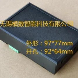 RS485 Serial Port Meter, LED Digital Tube Display Screen, 485 Display Module, PLC Communication, MODBUS Multi-row and Multi-bit