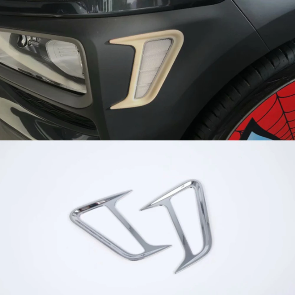 Передняя боковая рамка вентиляционного отверстия для Hyundai Kona Kauai Encino 2018 2019 2020 Стайлинг внешние ABS автомобильные молдинги