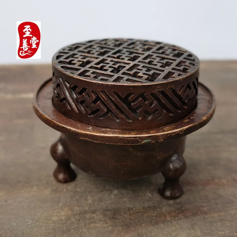 Antique-style copper alloy incense burner with a patina effect, designed for living room decoration, featuring a Qianlong-era gr