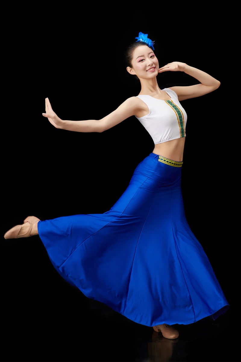 Dai Dance Costume Elastic Peacock Dance Dress Performance Costume Fishtail Skirt National Hmong Practice Skirts Festival Outfit