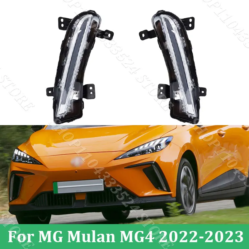 

Светодиодный передний бампер, противотуманная фара для MG Mulan MG4 2022 2023, дневные ходовые огни, DRL, противотуманные фары 11125657 11125658