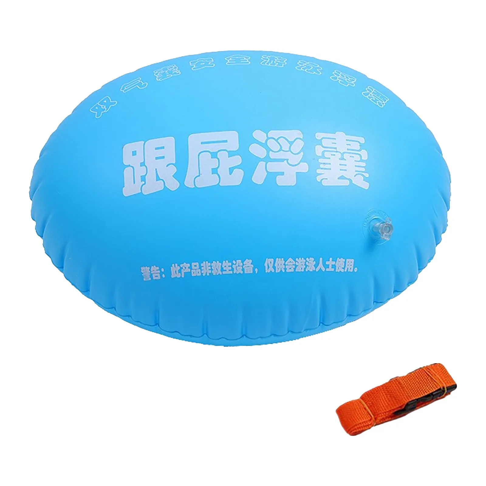 Swim Buoy Float Open Double Mattress Pool Float Big Floats with Slide Baby Floats for Pool Baby Inflatable Tubs for Infants