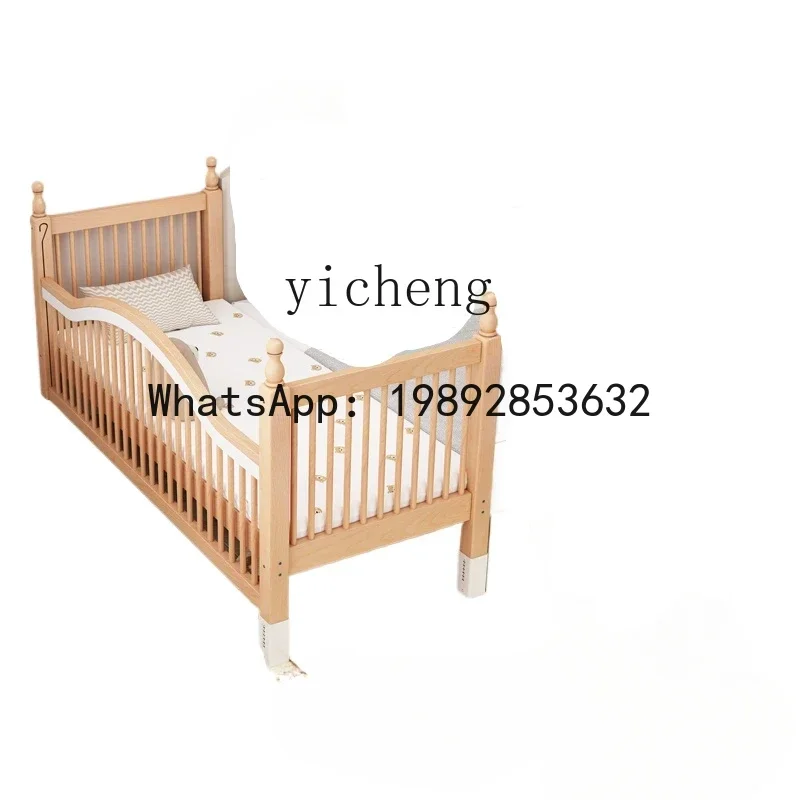 AH  Solid Wood Children's Splicing  Crib Splicing Bed Adjustable Heightening Guardrail