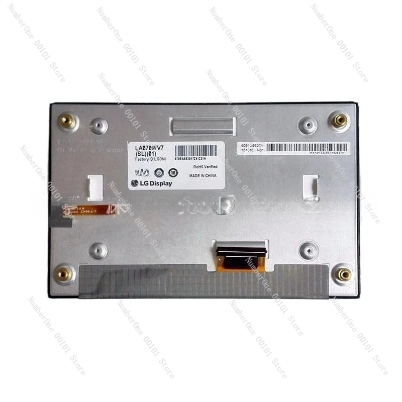 

7 inch LA070WV7-SL01 LA070WV7- (SL) (02) SL04 Modern Car LCD Screen