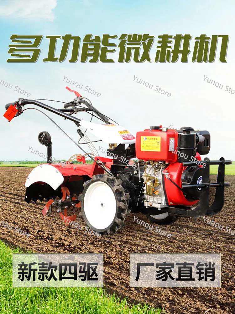 Micro Tillage, Four-wheel Drive, Diesel Cultivator, Soil Turning, Small Ditcher, Agricultural Ploughing, Rotary Tiller