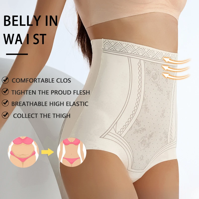 Pantalones moldeadores adelgazantes para mujer, cintura alta, seda helada, moldeador de vientre, moldeador de cuerpo de entrepierna de algodón puro líquido sin costuras