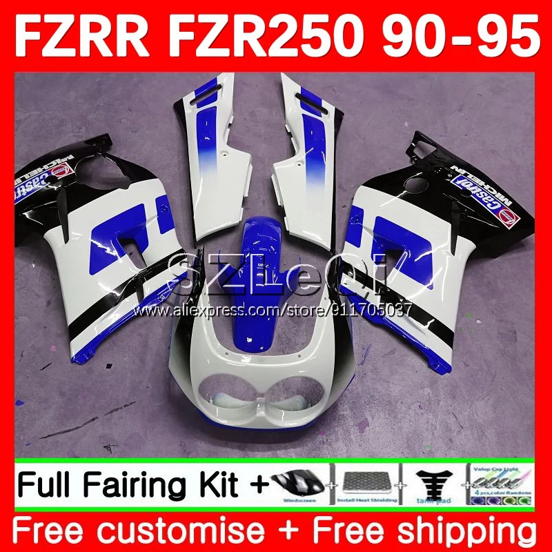 FZR250R For YAMAHA FZR-250 FZR250 FZRR FZR 250 R RR 250R Metal red 90 91 92 93 150No.122 FZR250RR 1990 1991 992 1993 Fairings