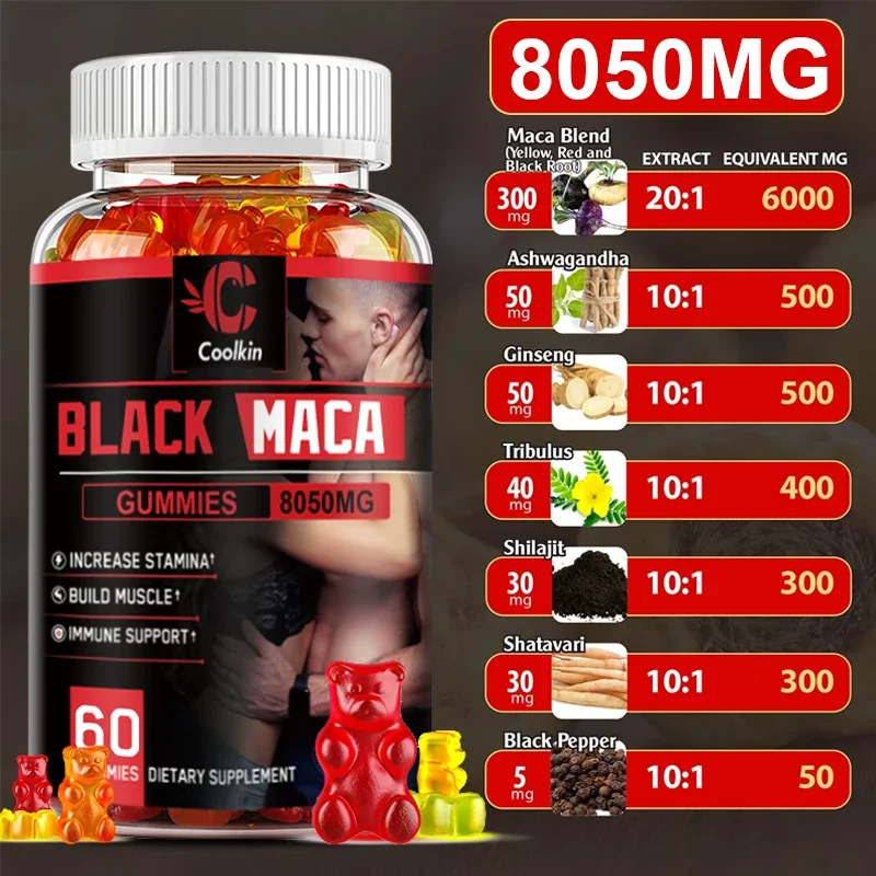 Black Maca Gummies - Performance and Mood Supplement, Supports Natural Health, Muscle Growth, Energy
