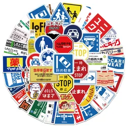 50Pcs Japan Korea Stickers Laptop Bicycle Guitar Skateboard Sticker Kid DIY Graffiti Waterproof stickers