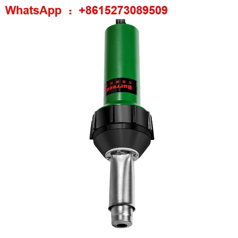 

PP plastic brushless welding gun 1600W industrial temperature control PVC hot air gun