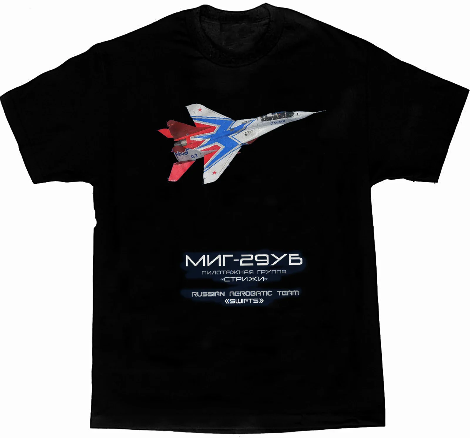 เสื้อยืดเครื่องบิน Russia Swifts Aerobatic Team MiG-29UB เสื้อยืดลําลองคอวีแขนสั้นผ้าฝ้าย 100% เสื้อหลวมใหม่ไซส์ S-3XL