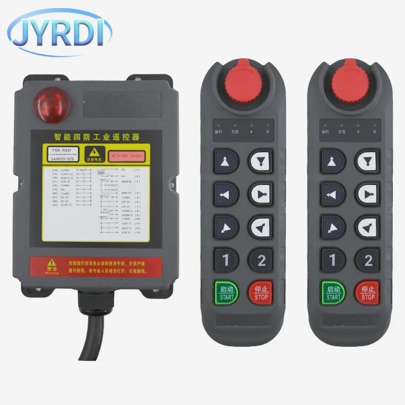 TRK-R6D R8D Interruttori di telecomando per gru radio wireless industriale a doppia velocità Sollevamento controller per gru a ponte sopraelevata