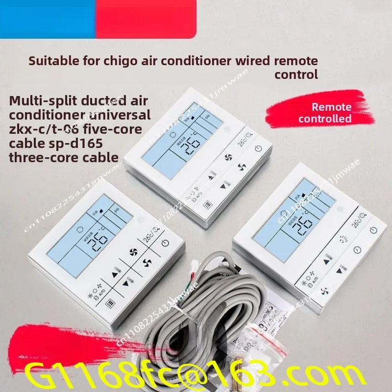 Adecuado para máquina de conductos portadores Chigo, Panel de Control de aire acondicionado multilínea, controlador de cable de ZKX-C/T-06, SP-D165
