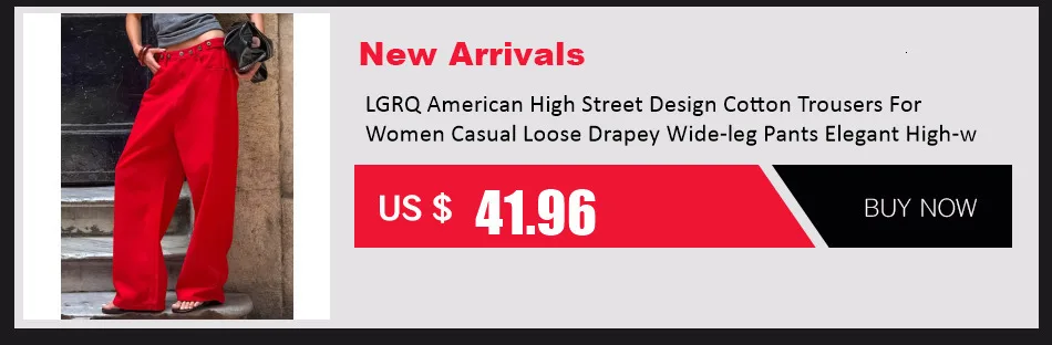 LGRQ Office Lady Casual Trousers Elastic High Waisted Striped Fashionable Wide Leg Pants 2026 Summer New Women's 19DB1959
