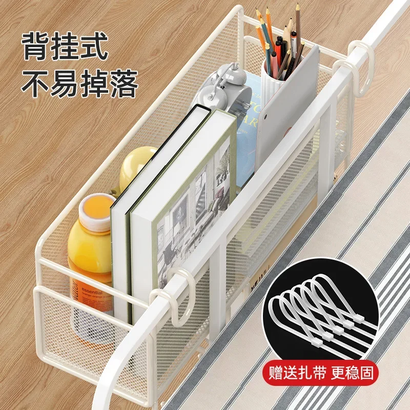 Hanging Bedside Rack Organizer Storage Bed Shelf with Hooks Storage Box for Dorm Rooms Bed for Mobile Phones Tissue Rack