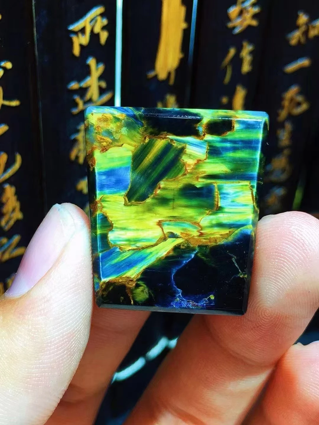 Natural Yellow Blue Pietersite Pendant Cat Eye Women Men 27.4x24.7x8mm Rectangle Pietersite Namibia Necklace Jewelry AAAAAA