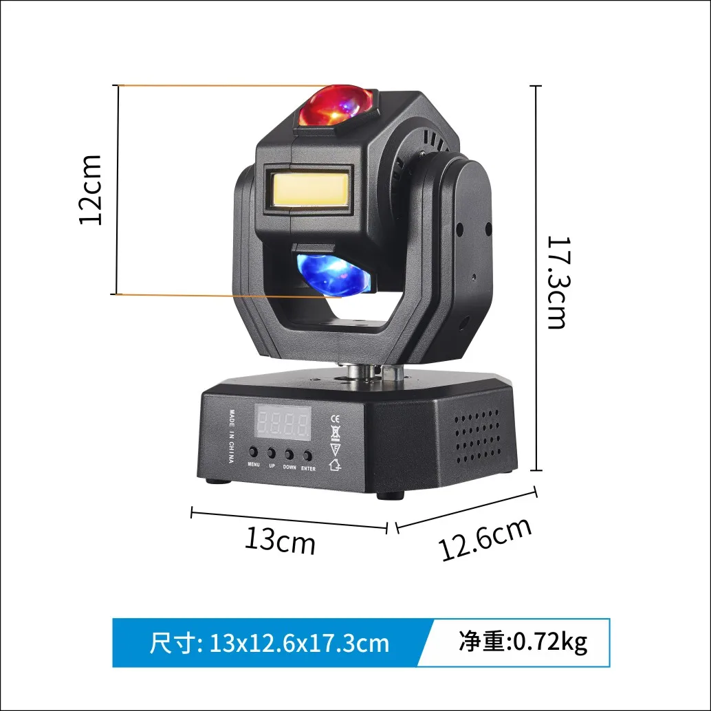 50W Disco Party Light Remote Control Mini LED Beam DJ Mobile Moving Head DMX Sound For Wedding Events Home Decoration