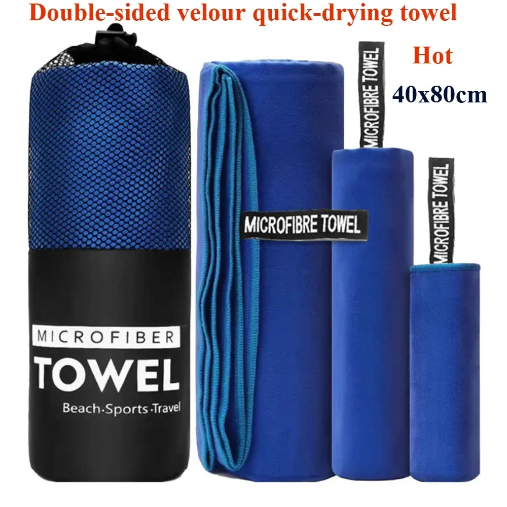 Quick Drying Sports Towel 40x80CM Blue Gray Green Orange Swimming Gym Camping Running Beach Towel Bathroom Accessories For Home