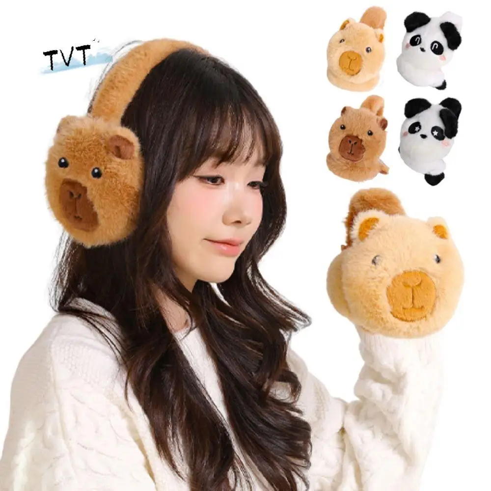 Comodo capibara pieghevole paraorecchie in peluche cartone animato antivento carino copriorecchie elastico morbido maschera per le orecchie a prova di freddo equitazione