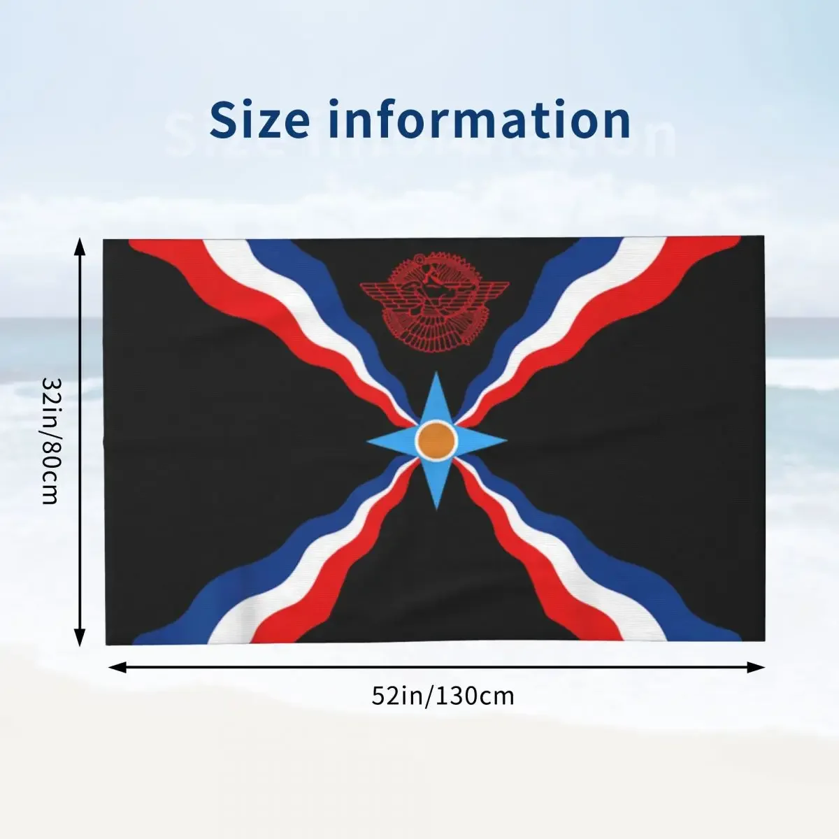 Custom Syriac Suryoyo Flag Logo Soft Linen Microfiber Beach Bath Towel Quick Drying Aramean Assyria Bathroom Sports Towels