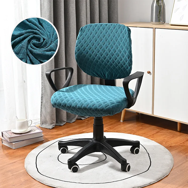 Fashion Stretch Elastic Polyester Jacquard 2 Piece Universal Computer Chair Seat Cover Office Chair Slipcover Home Accessories