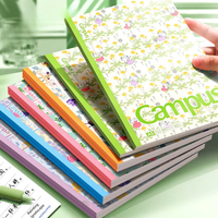 1/5PCS KOKUYO Fruit Note book Campus 8mm Horizontal Line Book B5 Soft Surface Copy A5 Wireless Binding Student Learning Notepad