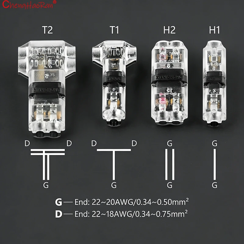 2/5/10PCS Direct Distribution Connector T1T2 Type H1H2 Type Single Double Wire Non Stripping Quick Wiring Card Clip Line Pet