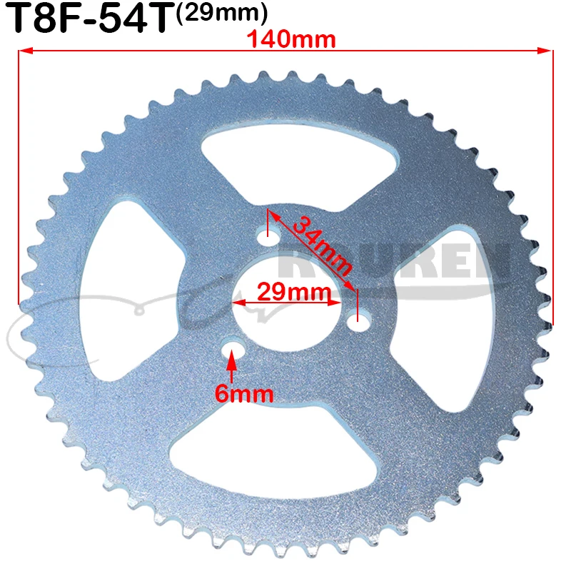 Metal T8F 126 eslabones + 11 dientes + placa de cadena de alta calidad apto para scooter eléctrico y de gasolina (repuestos)