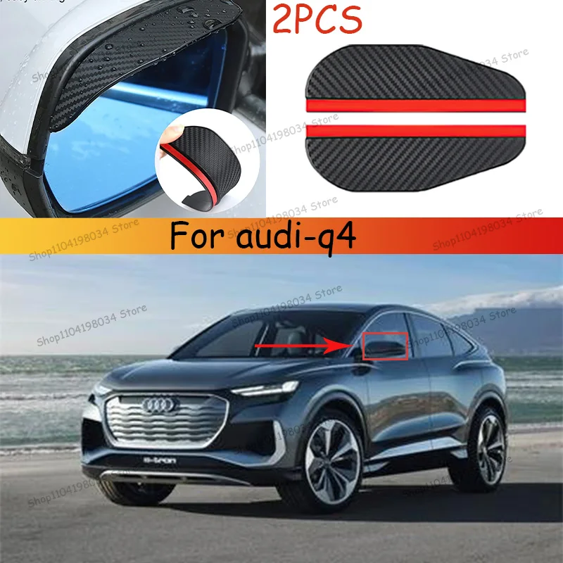

For audi-q4 Car Rearview Mirror Rain Eyebrow Auto Shield Snow Guard Sun Side Visor Shade Protector Accessory ﻿