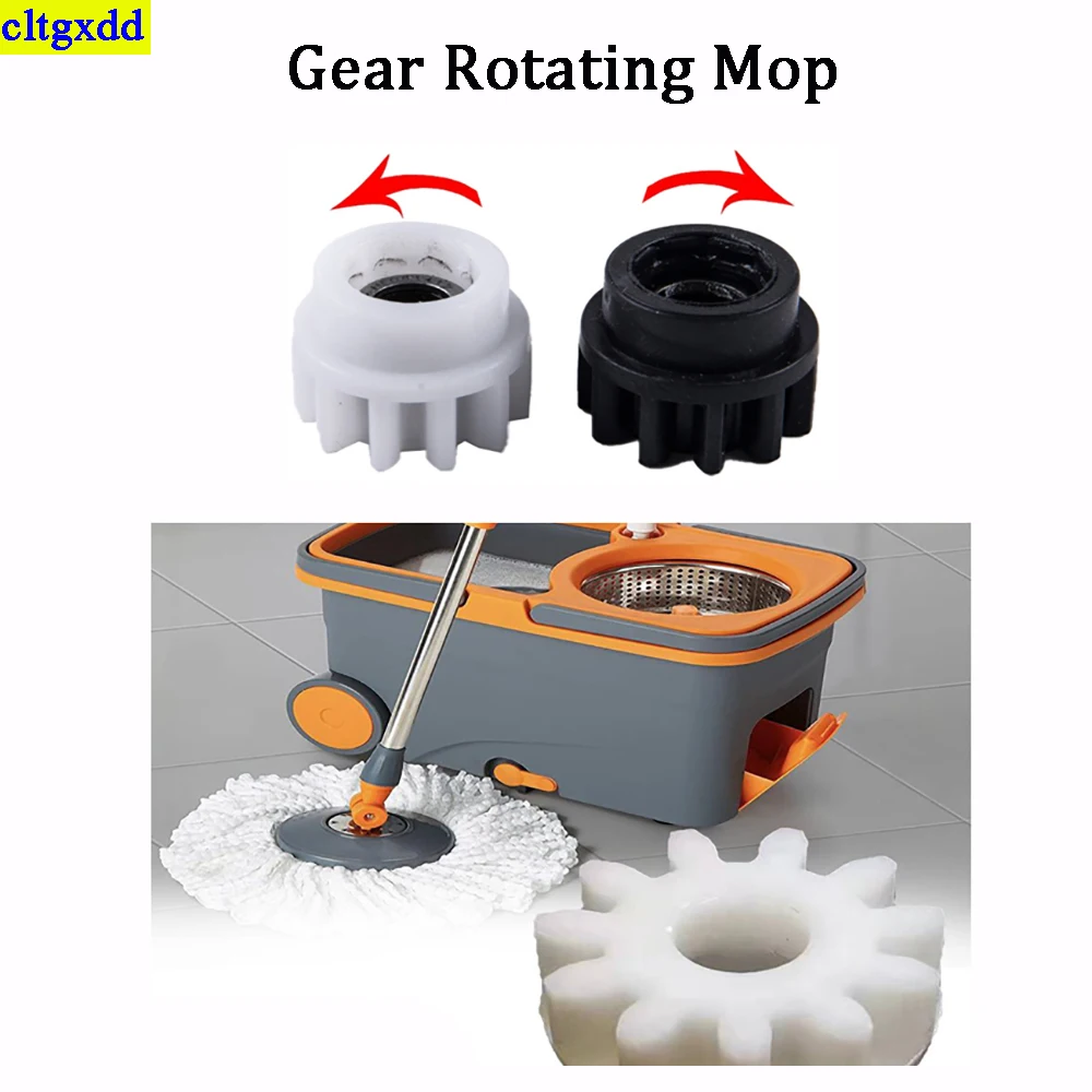 1-2piece Unidirectional Gear Rotation Mob Pedal Broom Rotation Clutch Hexagonal Octagonal Bearing Bucket Gear Sprocket Repair