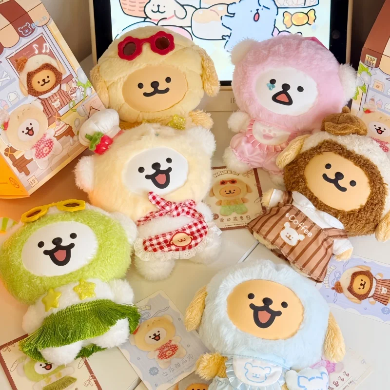 

Hot Sale Maltese Colorful Daily Life Series Mystery Pendant Blind Box Backpack Decoration Surprise Cute Girl Gifts Collectible