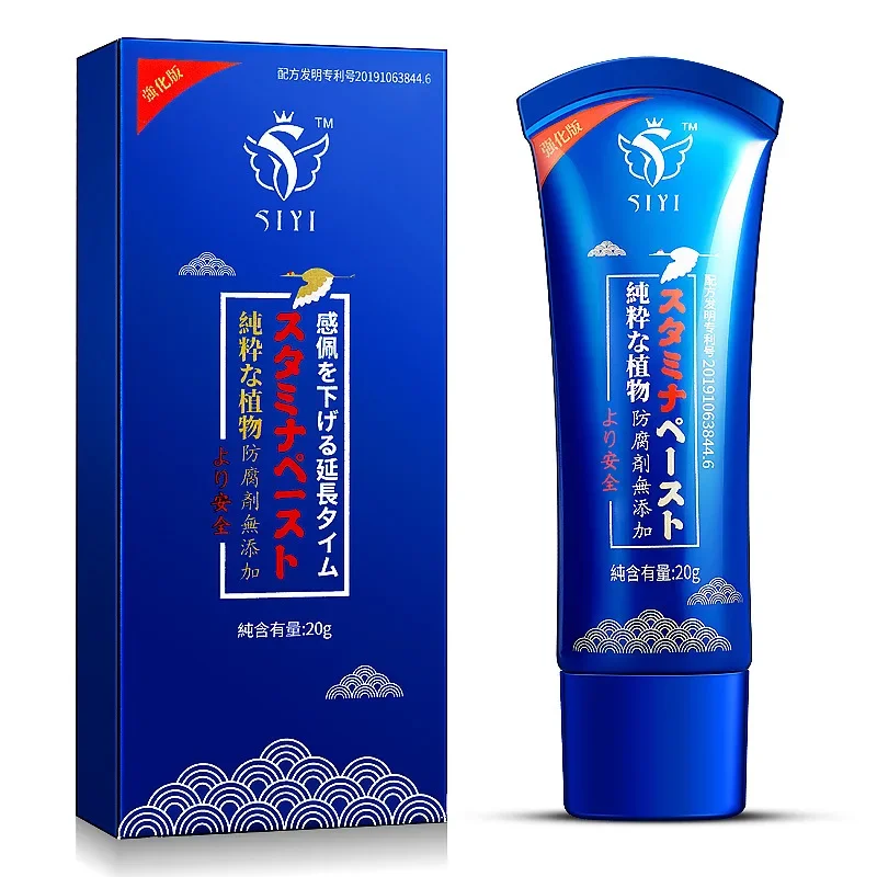 Herbal plant penis external massage cream for adult sexual and sexual products to extend sexual intercourse time