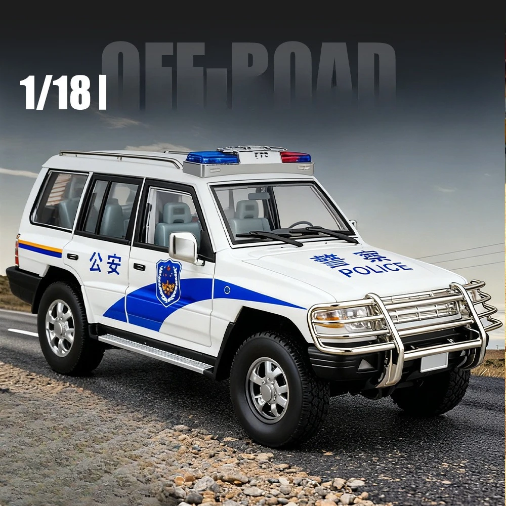 

Модель внедорожной полицейской машины из сплава, масштаб 1:18, оптовая продажа, подарок