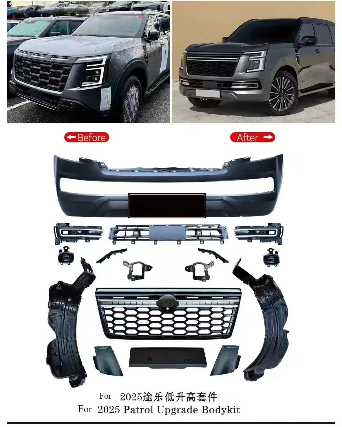 

For Nisang 2025 Upgrade Patrol Car Bodykit Front & Rear Bumpers & Tailamp Daylamp For Nismo Nissann Navara New Condition