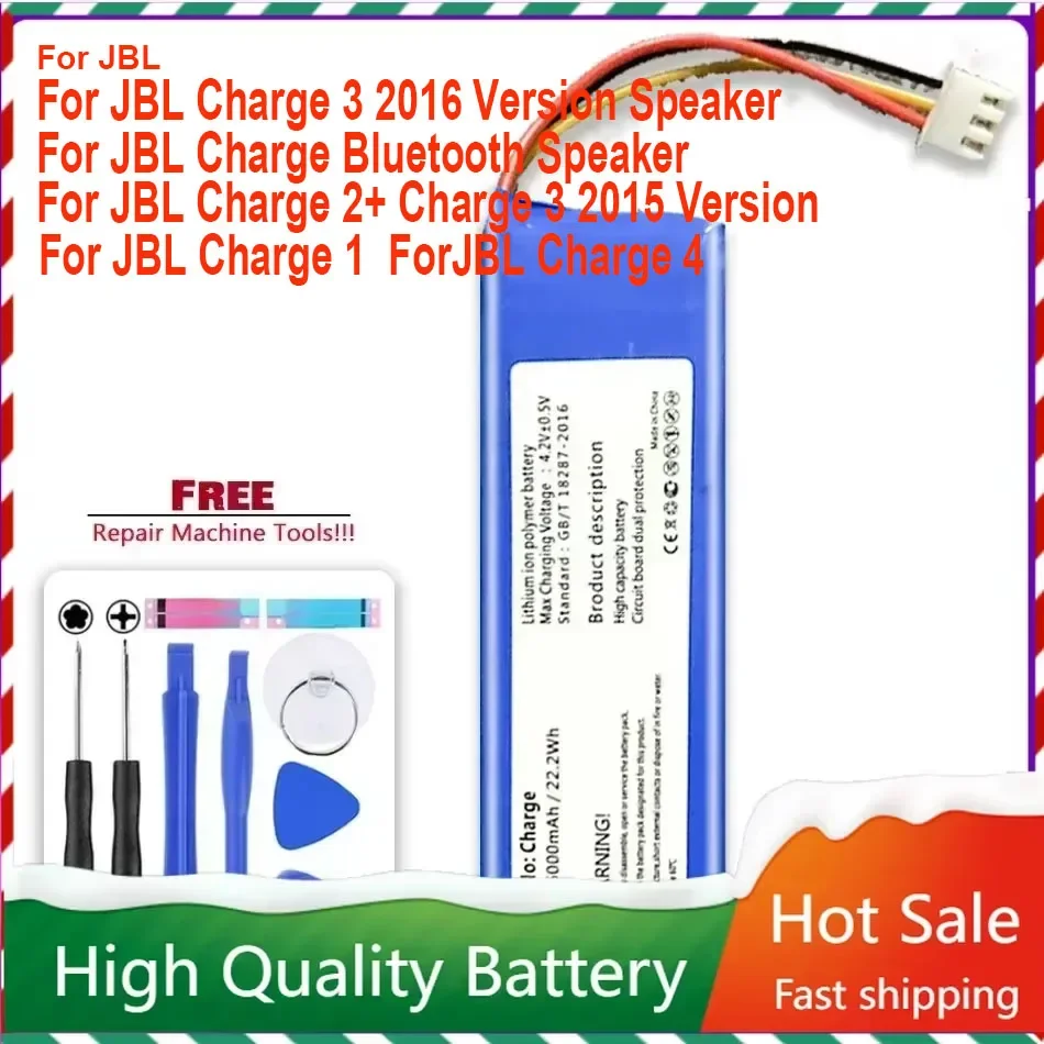 

GSP1029102A SP1029102R AEC982999-2P Battery for JBL Charge 1 3 4 2 Plus 2015 2016 Version Speaker/Charge Bluetooth Speaker + NO