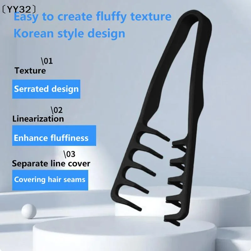 Wide-Tooth Hair Styling Comb Hair Seam Comb Styling Bangs Combs Fluffy Hairdressing Tool Hair Root Top For Women Men〔YY32〕
