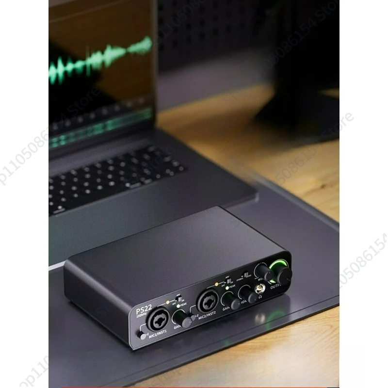 

PS22 sound card singing live broadcast dedicated advanced flash professional high PC and console game broadcast mobile computer