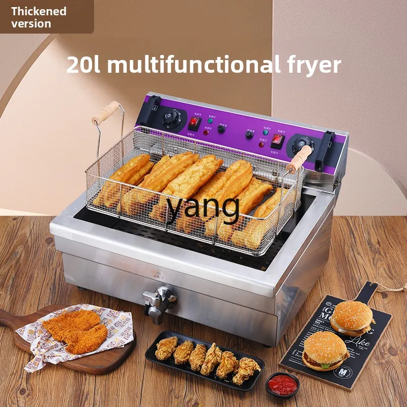 

CX commercial large-capacity electric cooker horizontal bar fritter machine automatic French fries machine