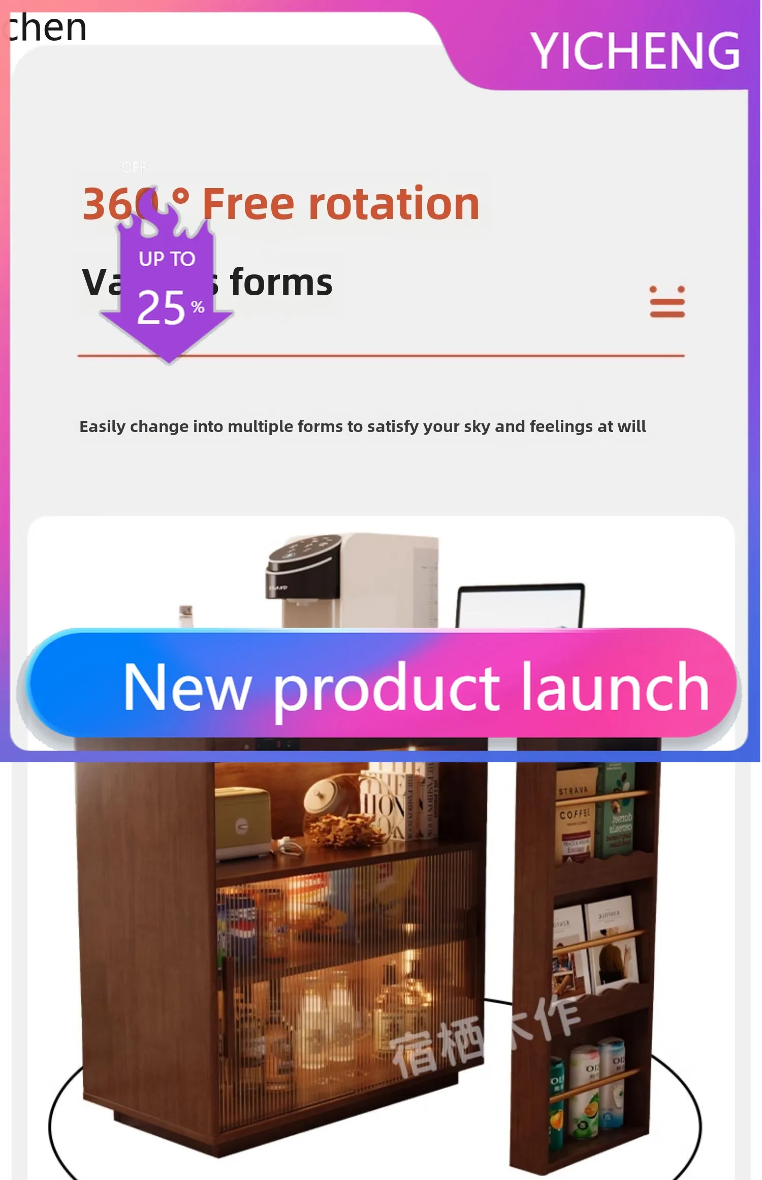 

AA Retractable rock slab bar counter partition cabinet living room island table multi-functional storage side cabinet